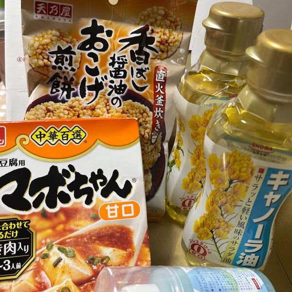 食品詰め合わせ3点セット 天乃屋おこげ煎餅 マボちゃん、キャノーラ油2本 アルコール