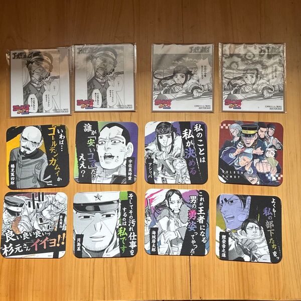 ゴールデンカムイ コースター&イラストカード12点セット