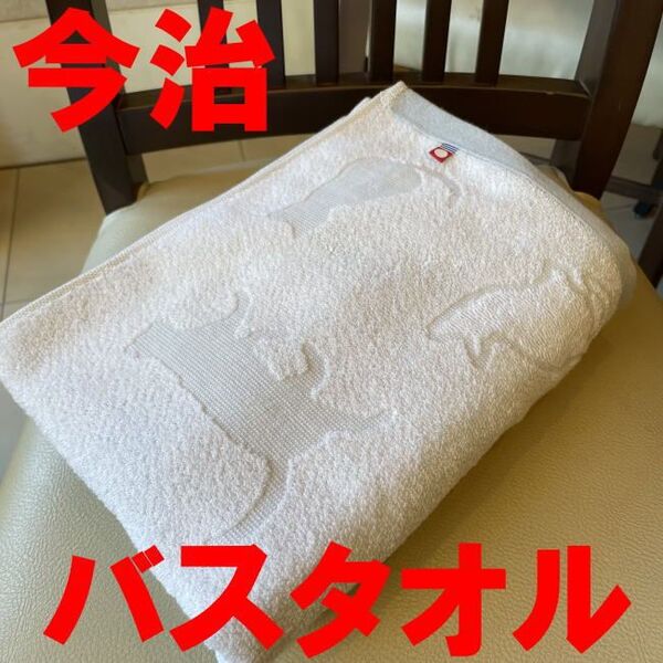 グレー 和猫 ネコ ねこ柄 今治タオル バスタオル 今治タオルブランド綿100