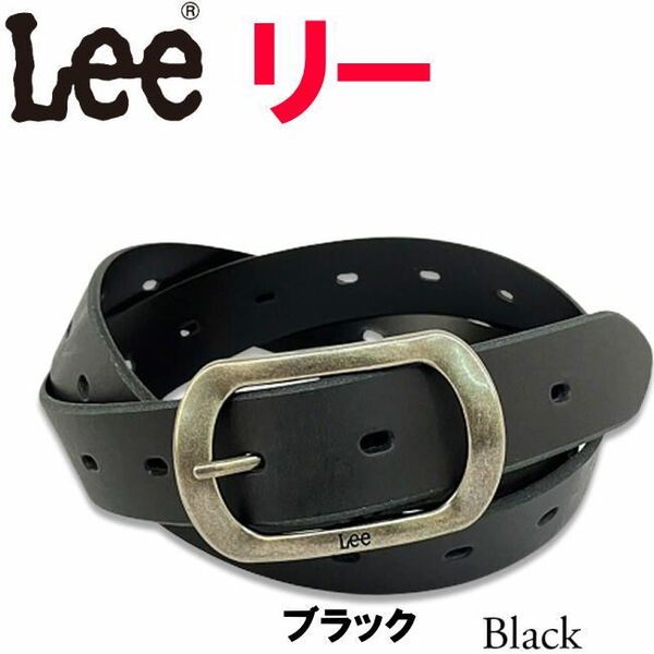 ブラック Lee リー 0591 深面取り リサイクルレザー ベルト