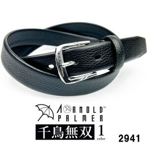 アーノルドパーマー 2941 本革 千鳥無双 シングルピンバックルベルト