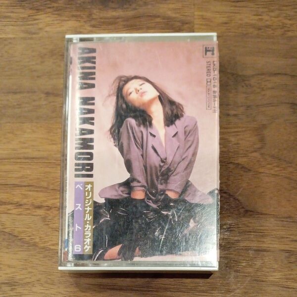 中森明菜オリジナルカラオケベスト6 カセットテープ