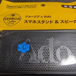 ジョージア×Ado スマホスタンド&スピーカー 新品未開封 送料無料