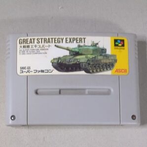 J18 起動確認済み 大戦略エキスパート スーパーファミコン
