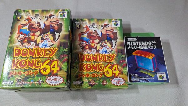 H98起動確認済み N64 ドンキーコング64 箱 拡張パック