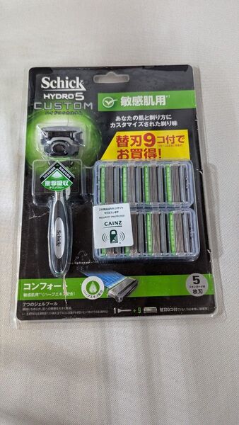 G26 STICK HYDRO5 CUSTOM 替刃9コ付 未使用 ひげそり
