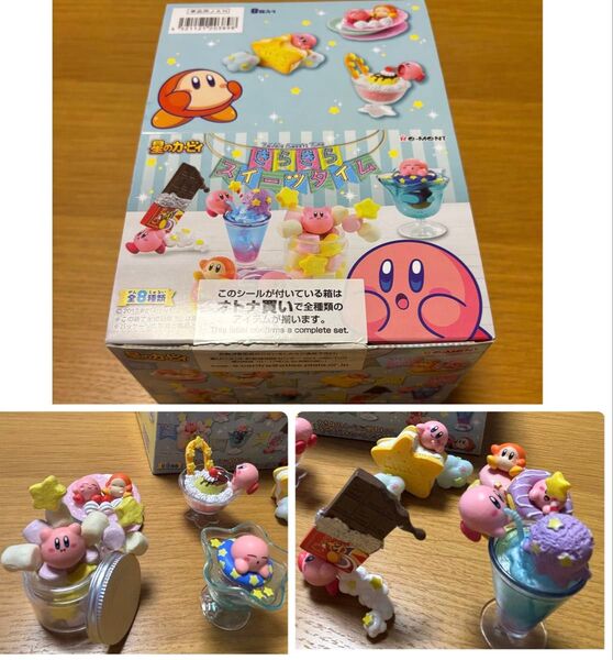 【全種セット】中古トレーディングフィギュア 「星のカービィ きらきらスイーツタイム」