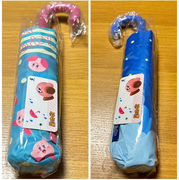 2個セット 星のカービィ 折りたたみ傘 タグ付き 未使用品