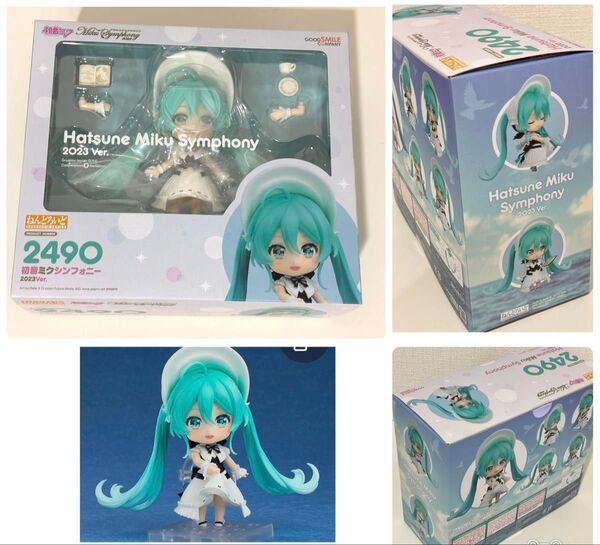 ねんどろいど 初音ミクシンフォニー 2023Ver.
