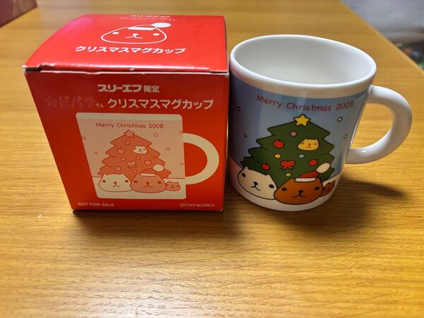 スリーエフ限定 カピバラさん クリスマス マグカップ 非売品