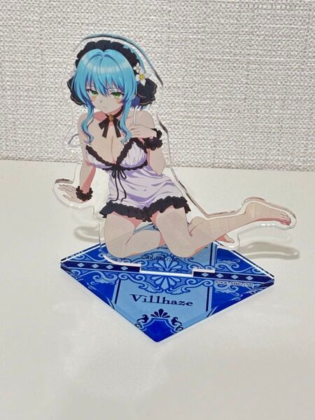 ひきこまり吸血姫の悶々 アクリルスタンド ヴィルヘイズ