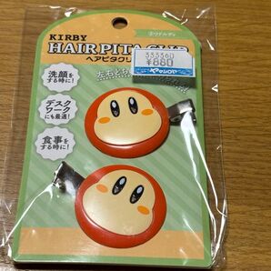 前髪クリップ 星のカービィ クセがつきにくい ヘアピタクリップ ワドルディ ヘアアクセサリー キャラクター