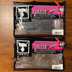 【送料込み】ジャッカル ワムワムフレア 48mm ガサガサスジエビ&ソリッドブラック 2個セット