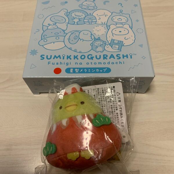 すみっコぐらし 日本、美のるつぼ てのりぬいぐるみ ぺんぎん? ネオすみっコくじ 星型メラミンカップ