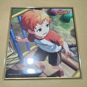 45弾a 特訓前 東雲彰人