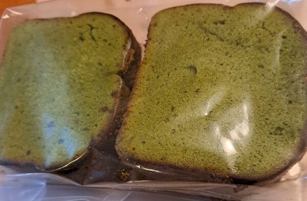 アヤベ洋菓子 宇治抹茶のパウンドケーキ他 アウトレット等