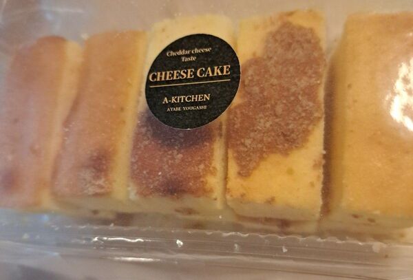 アヤベ洋菓子 チェダー香るチーズケーキ アーモンドクッキー アウトレット