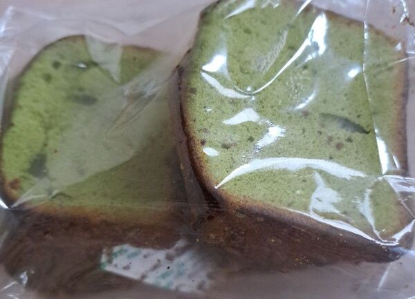 アヤベ洋菓子 宇治抹茶のパウンドケーキ アウトレット