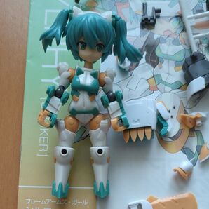 ジャンク フレームアームズ・ガール シルフィー ストライカー
