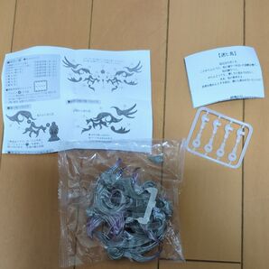 袋未開封 紡ギ箱 第2節 巫女の翼 カラー