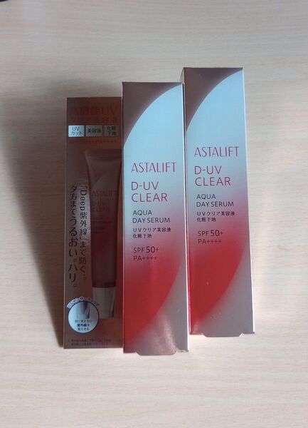 《新品・未使用》アスタリフトD-UVクリア アクアデイセラム 30g 2個 各種サンプル付き