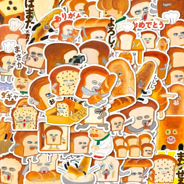 パンどろぼう ステッカー シール 48枚 海外製 絵本