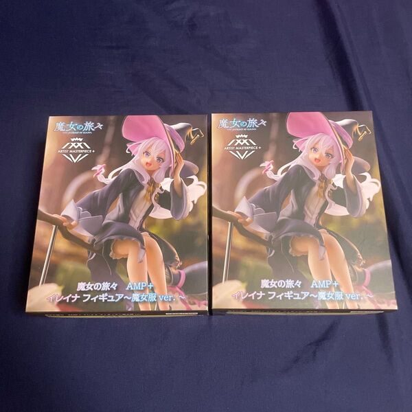 新品未開封 魔女の旅々 イレイナ AMP+ フィギュア 2個セット