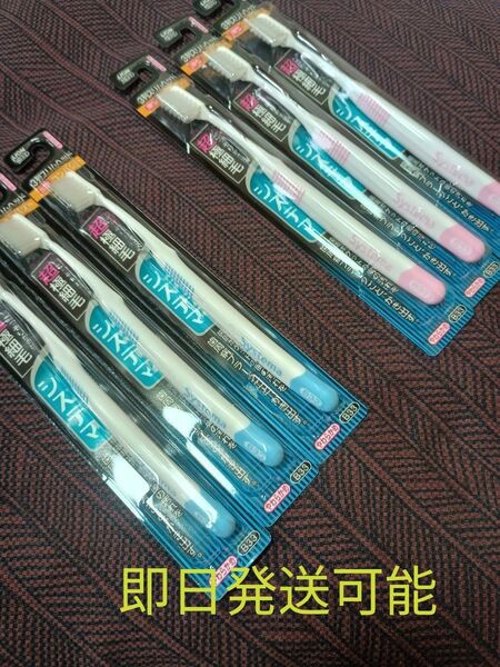 2色やわらかめライオンシステマ歯ブラシ6本入り