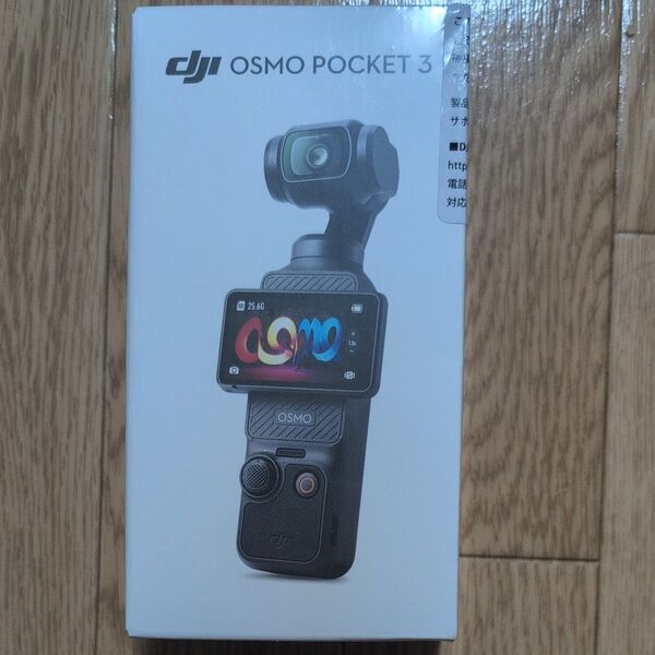 DJI Osmo Pocket 3