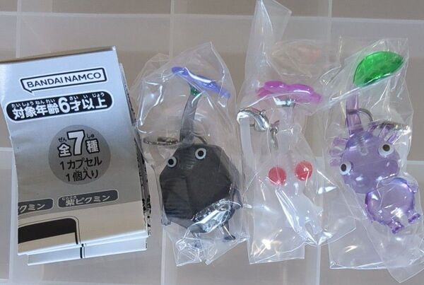 ピクミン ガチャガチャ めじるしアクセサリー 第一弾