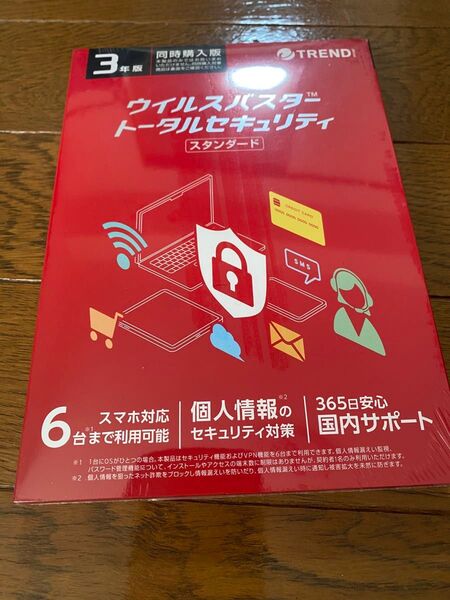 新品 ウイルスバスター スタンダード 3年6台 同時購入版 トレンドマイクロ トータルセキュリティ セキュリティソフト