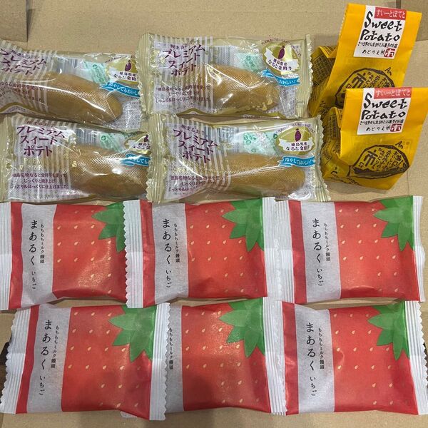 期間限定 まあるくいちご&スイートポテト 12個セット