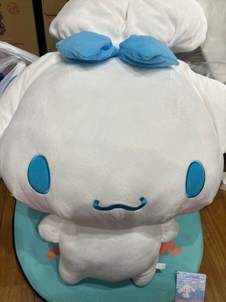 新品タグ付き 超超BIG DX ぬいぐるみ 〜みみむすび〜 約70センチ 超特大サイズ