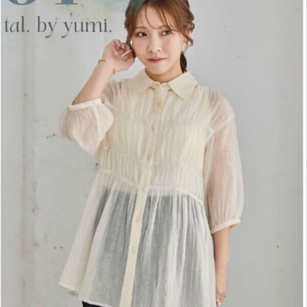【新品タグ付き】しまむら tal.by yumi. シャリーングブラウス L