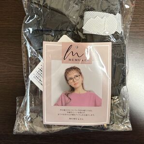 【新品タグ付き】しまむら mumu クロワッサンスマホショルダー