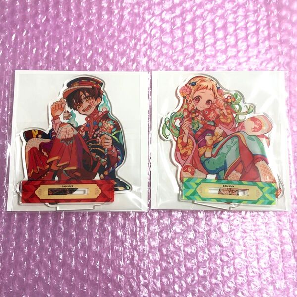 地縛少年花子くん 10周年記念ミュージアム 10th Anniversary ちょいでかアクリルスタンド 花子くん 寧々セット