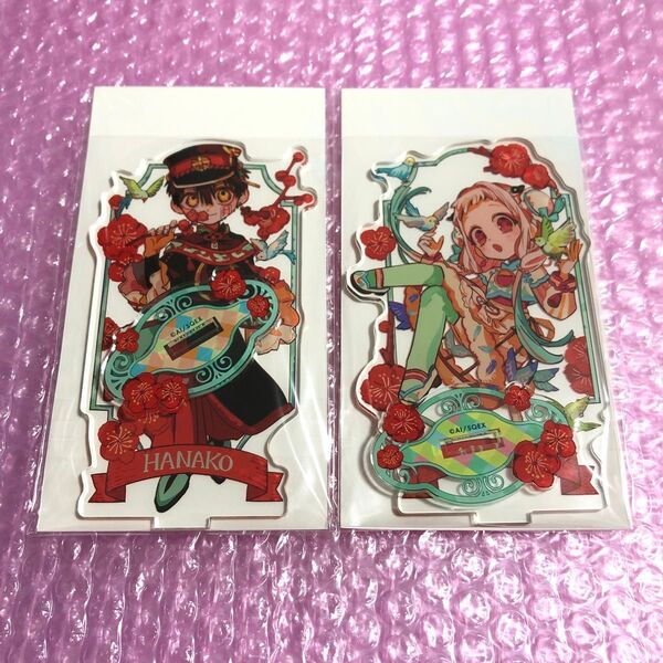 地縛少年花子くん 10周年記念ミュージアム アジアンテイスト ちょいでかアクリルスタンド 花子くん 寧々セット