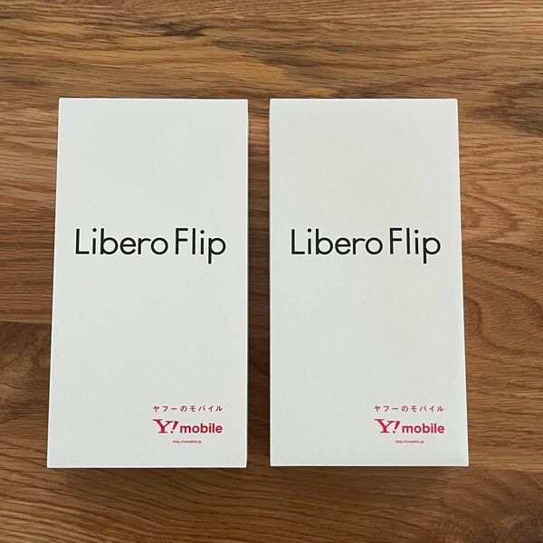 2台セット Libero Flip A304ZT ホワイト