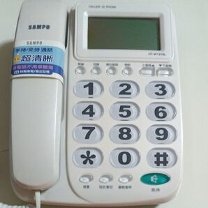 電話機