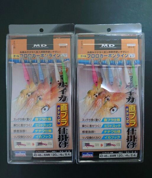 マルイカ サビキ 直ブラ ダイワ ⑦○ ミサキ マルイカスッテ 浮きスッテ