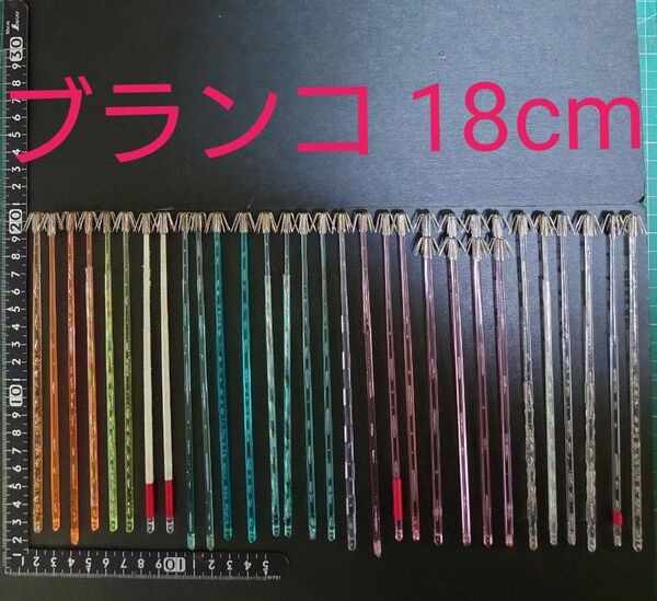 イカヅノ ⑤⑦ ブランコ 細身 プラヅノ プラ角 イカ角 ヤリイカ スルメイカ