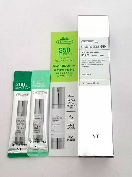 VT COSMETICS CICA マイルドリードルショット 50 CICA 美容液