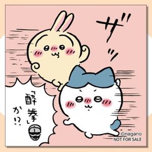 ちいかわらんど限定ノベルティステッカー