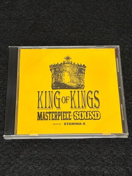 KING OF KINGS MASTERPIECE SOUND STAMINA-X MIX CD
