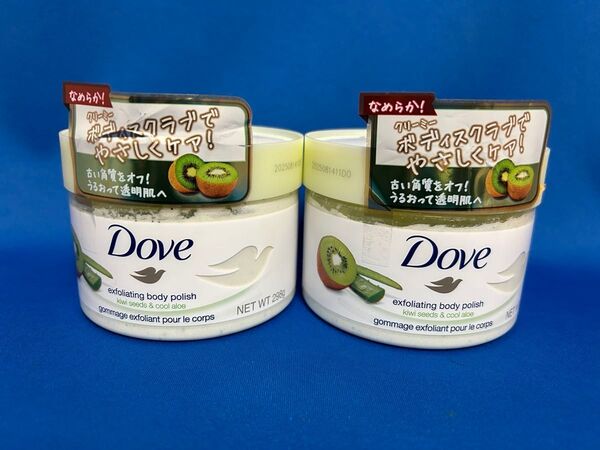 Dove(ダヴ) キウイ&アロエ クリーミースクラブ ボディスクラブ 本体 298g 2コセット 角質ケア 黒ずみ 透明感
