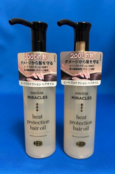 パンテーン ミラクルズ ヒートプロテクション ヘアオイル 70mL 2本セット