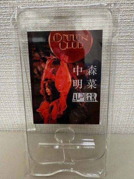 中森明菜 アクリルスマホスタンド