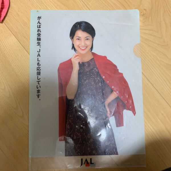 鶴田真由 クリアファイル