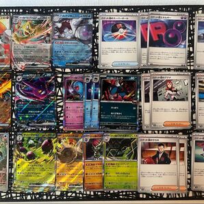 ポケモンカード ロケット団の栄光 汎用カードまとめ売りSR AR RRなど25枚
