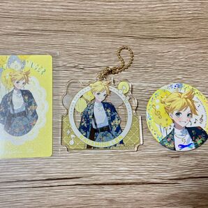 プロジェクトセカイ 鏡音レン 感謝祭 缶バッジ カード アルリルキーホルダー
